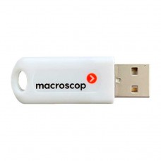 Macroscop Электронный ключ Guardant (распознавание автомобильных номеров Macroscop Light с НДС (20%)
