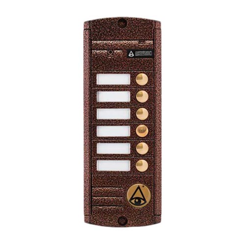 Activision AVP-456 (PAL) Вызывная видеопанель медь Activision AVP-456 (PAL) Вызывная видеопанель медь