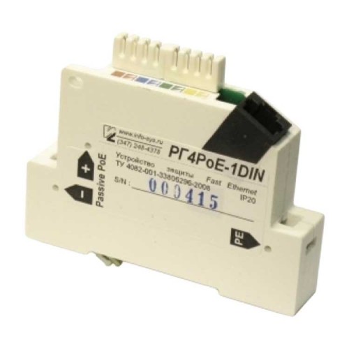 Info-Sys РГ4PoE 1DIN Грозозащита Ethernet/PoE 100M Info-Sys РГ4PoE 1DIN Грозозащита Ethernet/PoE 100M