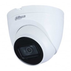 Dahua DH-IPC-HDW2241TP-S-0280B 2 Мп IP видеокамера уличная купольная Dahua DH-IPC-HDW2241TP-S-0280B 2 Мп IP видеокамера уличная купольная
