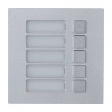 Dahua DHI-VTO4202F-MB5 Вызывной модуль с 5-ю кнопками Dahua DHI-VTO4202F-MB5 Вызывной модуль с 5-ю кнопками