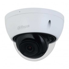 Dahua DH-IPC-HDBW2441EP-S-0280B Уличная купольная IP-видеокамера с ИИ 4Мп Dahua DH-IPC-HDBW2441EP-S-0280B Уличная купольная IP-видеокамера с ИИ 4Мп