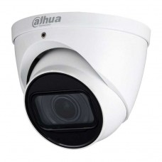 Dahua DH-HAC-HDW1231TP-Z-A Уличная купольная HDCVI-видеокамера Dahua DH-HAC-HDW1231TP-Z-A Уличная купольная HDCVI-видеокамера