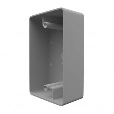 BAS-IP BR-SH45 SILVER Кронштейн для накладного монтажа BAS-IP BR-SH45 SILVER Кронштейн для накладного монтажа