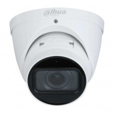Dahua DH-IPC-HDW3441TP-ZS-S2 4Мп Уличная купольная IP-видеокамера с ИИ Dahua DH-IPC-HDW3441TP-ZS-S2 4Мп Уличная купольная IP-видеокамера с ИИ