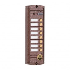 Activision AVP-458 (PAL) Вызывная видеопанель медь Activision AVP-458 (PAL) Вызывная видеопанель медь