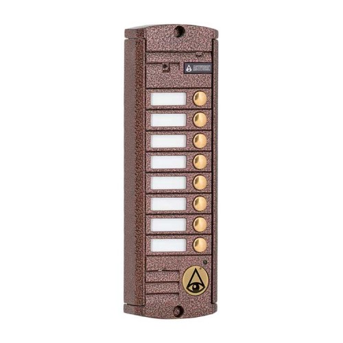 Activision AVP-458 (PAL) Вызывная видеопанель медь Activision AVP-458 (PAL) Вызывная видеопанель медь