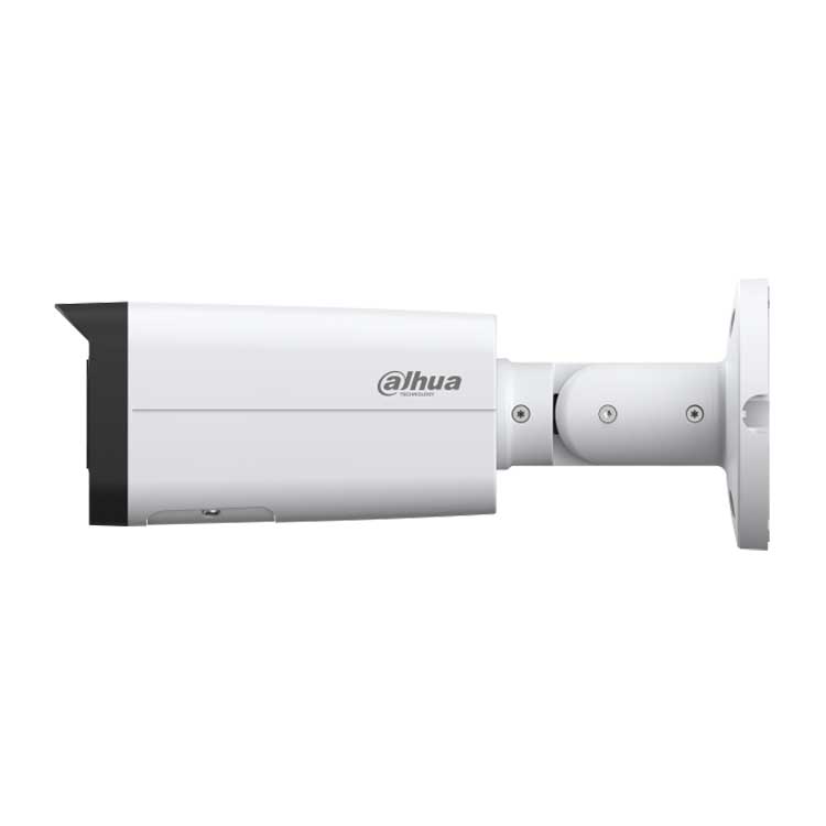 Dahua DH-IPC-HFW2449TP-AS-IL-0360B Уличная IP видеокамера с фиксированным объективом Dahua DH-IPC-HFW2449TP-AS-IL-0360B Уличная IP видеокамера с фиксированным объективом