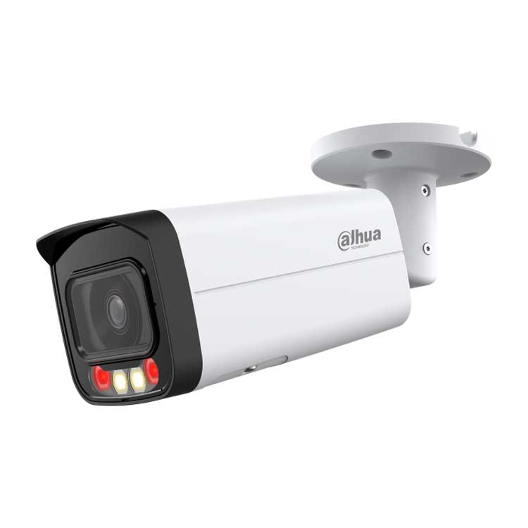 Dahua DH-IPC-HFW2449TP-AS-IL-0360B Уличная IP видеокамера с фиксированным объективом Dahua DH-IPC-HFW2449TP-AS-IL-0360B Уличная IP видеокамера с фиксированным объективом
