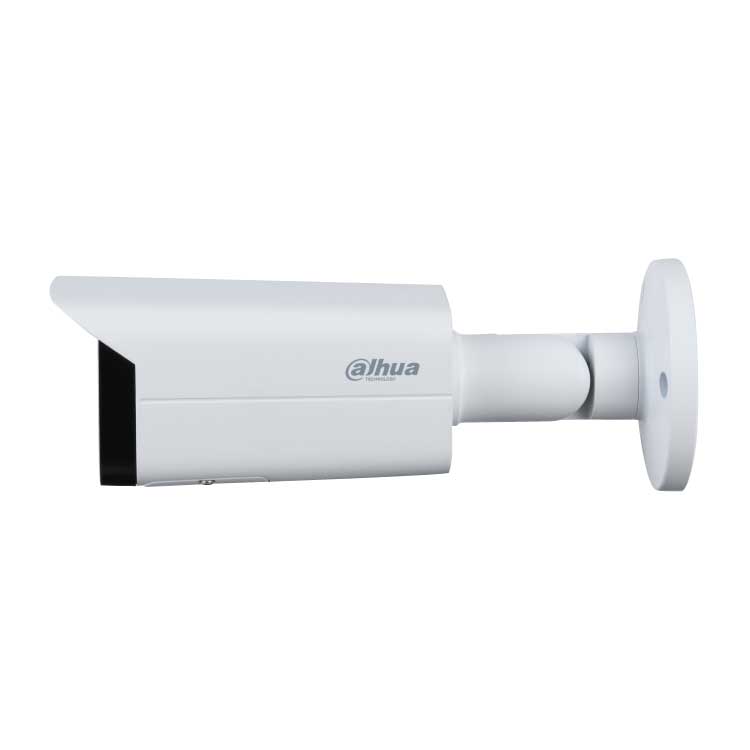 Dahua DH-IPC-HFW1230TP-ZS-S5 Видеокамера Уличная IP Dahua DH-IPC-HFW1230TP-ZS-S5 Видеокамера Уличная IP